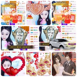 🎵小邓丽君🌺溪儿主播照片
