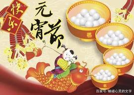 დ释怀დ主播照片