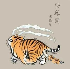 向公多么帅气的弟弟，的图片