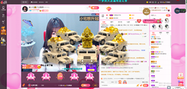 夏小宅👑不讲舞德主播照片