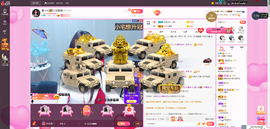 夏小宅👑不讲舞德主播照片
