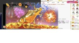 🔥！！！！主播照片