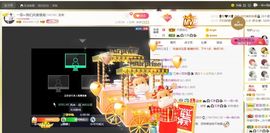 🔥！！！！主播照片