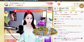 🔥！！！！主播照片