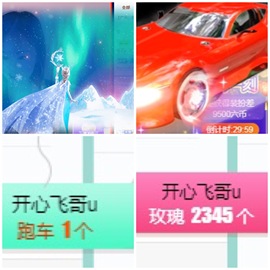 周七周七周七主播照片