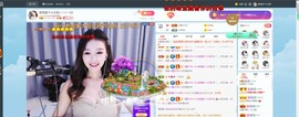退网了，谢谢大家关心主播照片