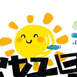 小狸吖～主播照片