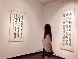 ✨我白.77411✨主播照片