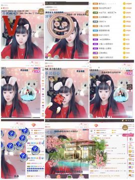 ❥洋洋主播照片
