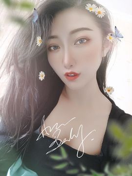 新人小景甜清舞求守护主播照片