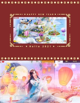 萌小喵❤️主播照片