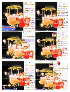 💙欣宝吖（暂休）的图片