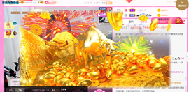 ━☆简希づ休息中主播照片