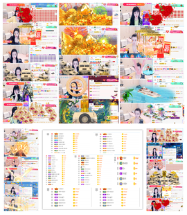 ✨笑磨县主播照片