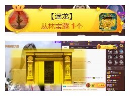 雪菜♫好运好运旺主播照片