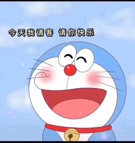✨我白.77411✨主播照片