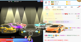 曼曼🌙暂停直播主播照片
