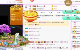 鸭鸭宝我耐你哈哈哈的图片