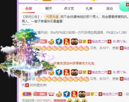 丑小鸭💞愿有一束光的图片