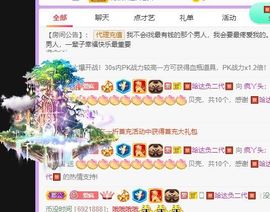 鸭鸭宝我耐你哈哈哈的图片