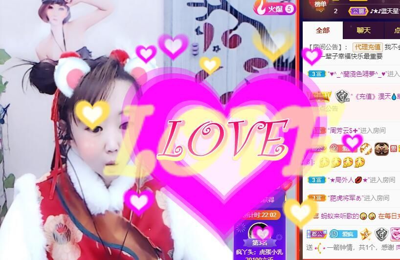 丑小鸭💞愿有一束光的图片