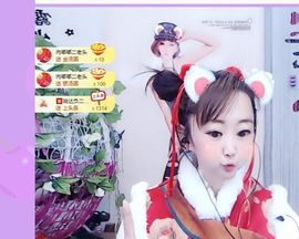 鸭鸭宝我耐你哈哈哈的图片