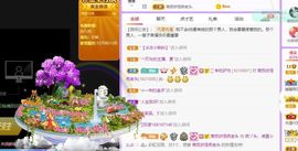 鸭鸭宝我耐你哈哈哈的图片