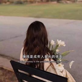 笑笑暂退主播照片
