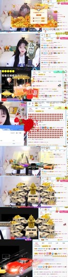 胖可退了主播照片