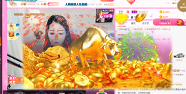 ━☆简希づ休息中主播照片