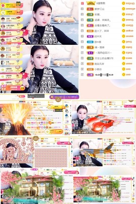 筱一✿．休的图片