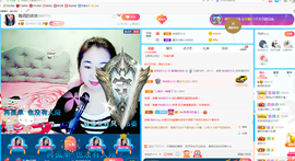 磨人的小依依主播照片