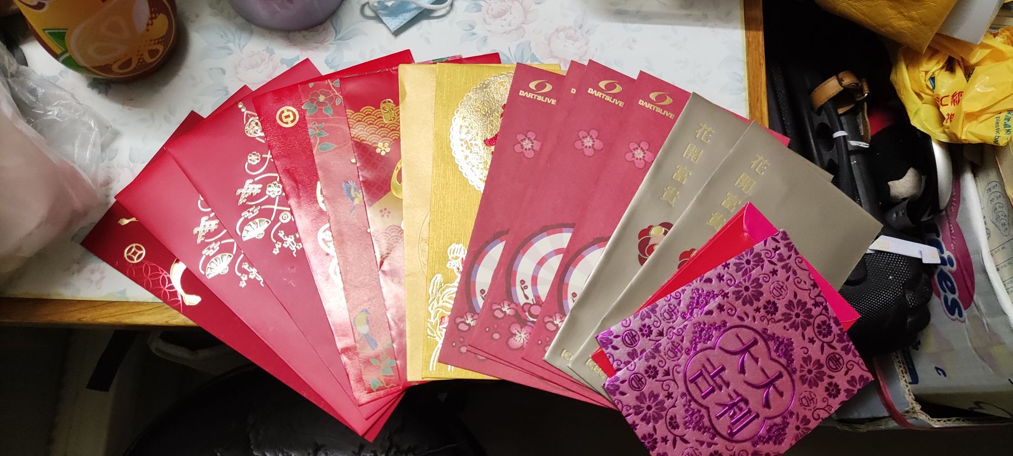 玉豎淋蜂的主播照片