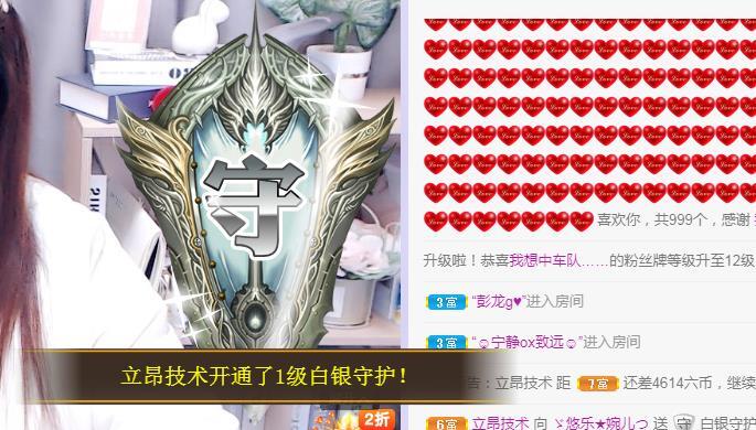 ゞ悠乐★婉儿つ的图片