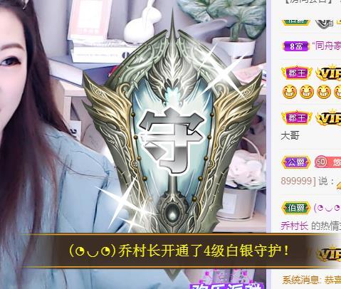 ゞ悠乐★婉儿つ的图片