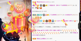 聆听与您欢度国庆的图片