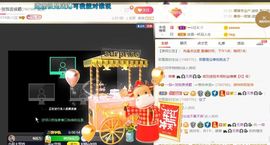 🔥！！！！主播照片