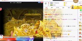 如嫣休休休主播照片