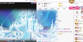 参会人数主播照片