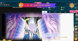 夏至🌸主播照片