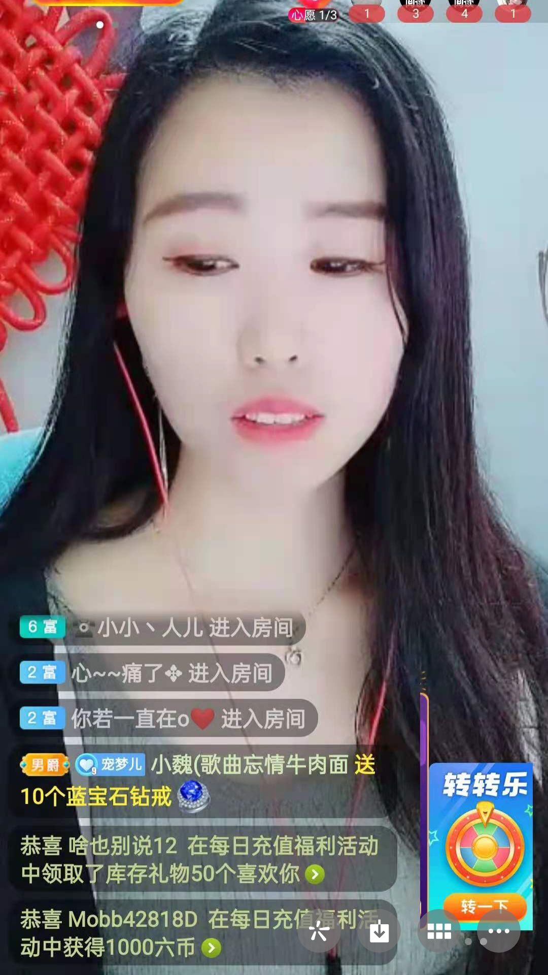 梦心💞缘于遇见的图片