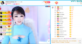 森林小懒猫福宝主播照片