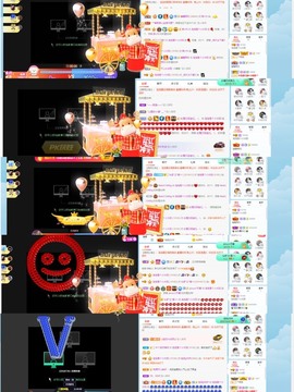 退网了，谢谢大家关心主播照片