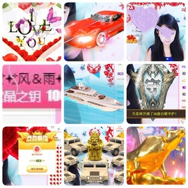 🎵小邓丽君🌺溪儿主播照片
