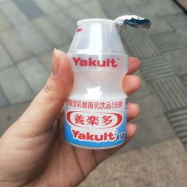 茶茶幸运星的图片