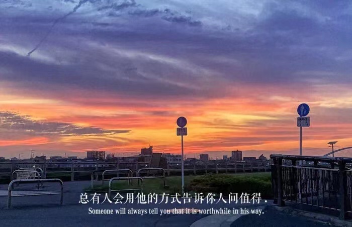 苏苏，越来越好的图片