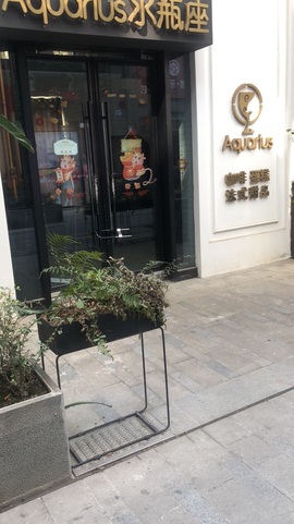 小艾回湖北不定时播主播照片