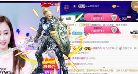 九公主99主播照片