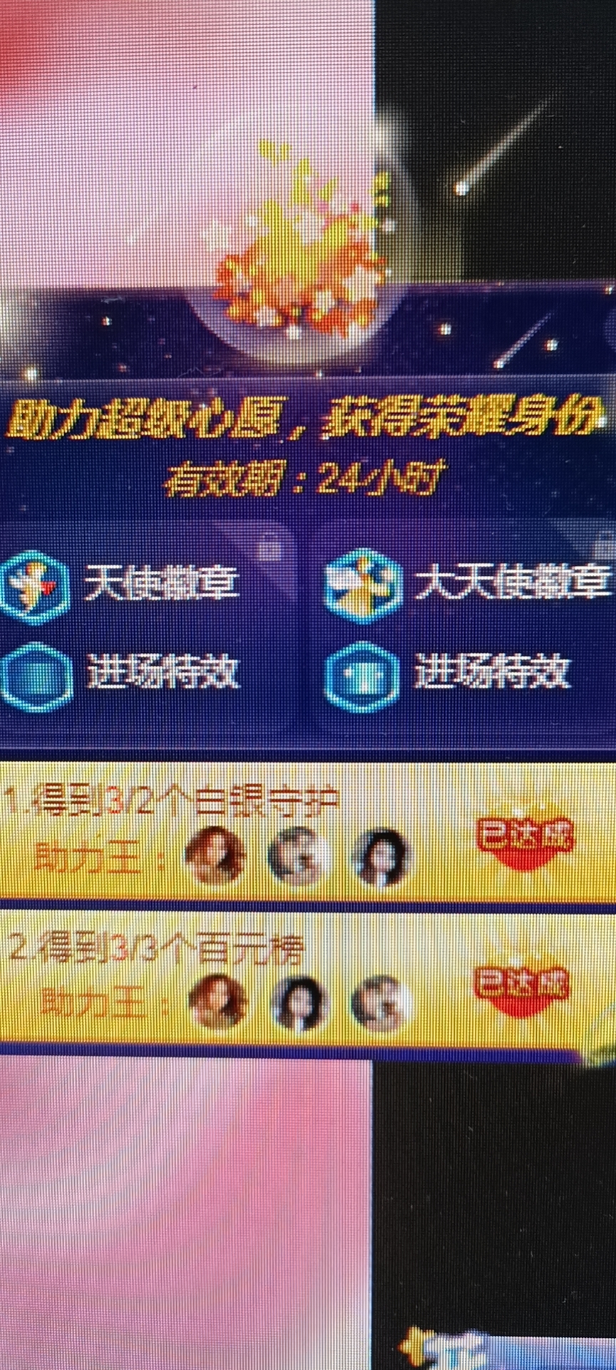 冰凌吖~的图片