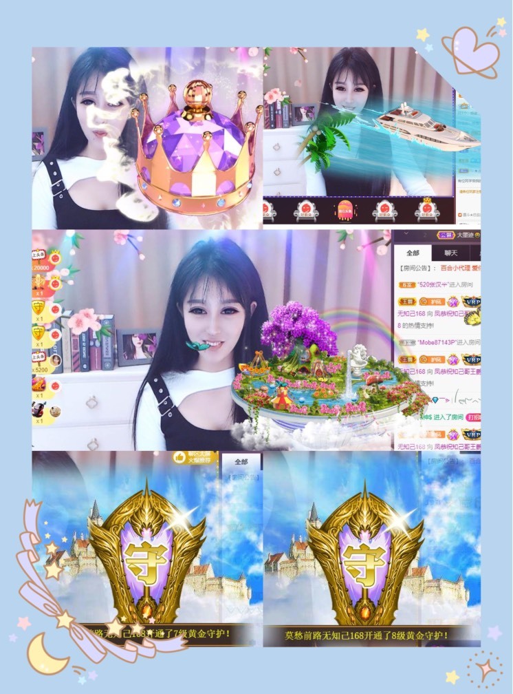 凤凤凤凤凤凤凤凤凤.的图片